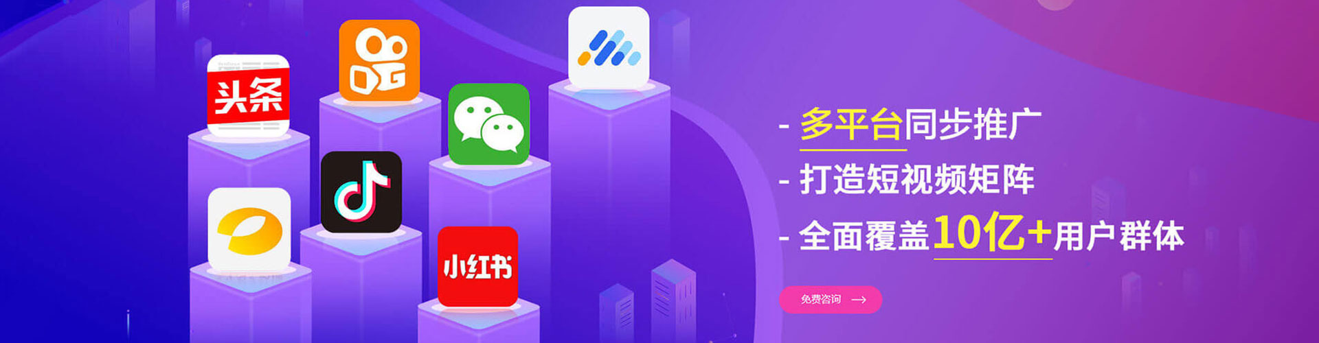 溆浦推广开户
