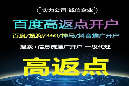 头条信息流广告的创意表达：一则成功的案例分享
