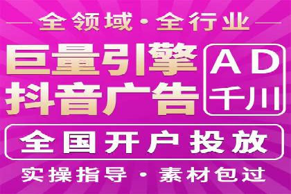 代理开户的背后：安全与效率的平衡